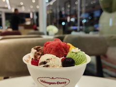 -哈根达斯(滨江店)