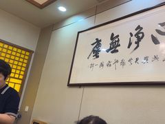 -尚品家宴(槐荫店)