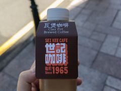 -世记咖啡(氹仔外卖店)