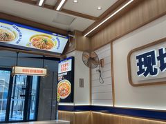 -粉小主·贵州酸汤牛肉粉(南京仙林金鹰店)