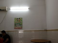 -陈记饮食店(菜园墩店)