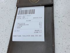 -明园茶餐厅(沙头角店)