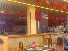 -沸炉重庆老火锅(军事博物馆店)