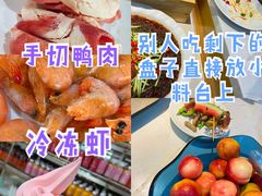 -五谷香自助涮烤火锅(青年南街店)