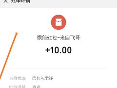 -风度国际生活广场-停车场