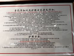 -HEY!TATTOO·嘿刺青