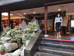 -苏州独墅湖书香世家酒店