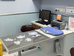 -纳吉亚猫专科动物诊疗中心(蒋宅口分院)