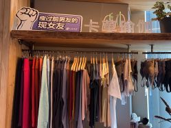 -卡莫瑜伽·普拉提