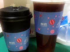 -杯欢制茶(三里屯店)