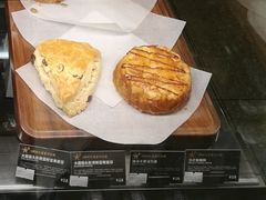法式焦糖酥-星巴克(张家港谷渎港店)
