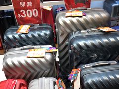 -崇光百货(尖沙咀店)