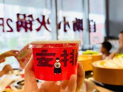 -龍歌自助小火锅(市南金茂湾店)
