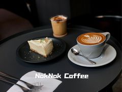 -NokNok Coffee(宽窄巷子店)