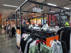 -连城·新天地(福华一路店)
