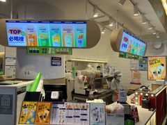 -桂桂茶(歌斐中心店)