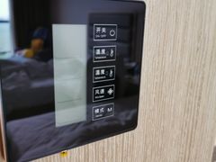 -兴芮温泉度假区