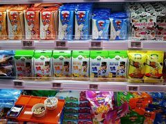 -盒马鲜生(莱蒙都会店)