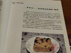 -明阁 Ming Court(广州朗豪酒店)
