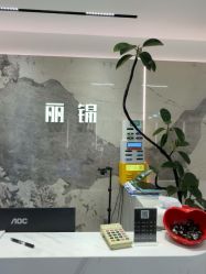 -LJOY丽锦造型·烫发染发