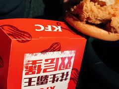 -肯德基(槐苑店)