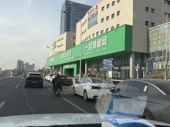 -一起装修网(集团店)
