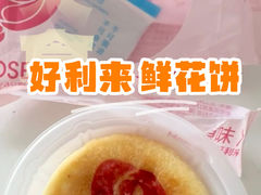 -银泰百货(海宁店)