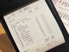 -大和食乐·鲜和牛酸汤火锅(环宇荟店)