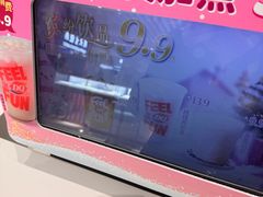 -DQ·蛋糕·冰淇淋(鸿坤店)