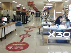 -苏宁易购(上海沪太路二店)