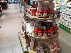 -物美超市(金宝街店)