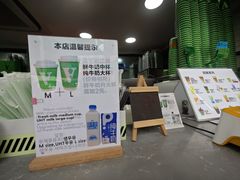 -ALPHA COFFEE阿尔法咖啡(虹莘路店)
