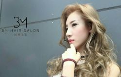 点击看大图 -BM SALON