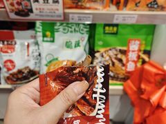 -舜华临武鸭(岳阳东站)