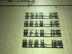 -西西弗书店&矢量咖啡(壹方购物中心店)