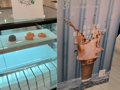 -KYO COFFEE(胶州路店)