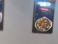 -山海珍味韩国料理(奥城店)