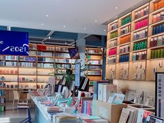 -三联韬奋书店(宽窄巷子店)