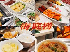 -海底捞火锅(长宁路龙之梦店)