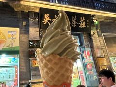 -吴裕泰茶庄(前门大街店)