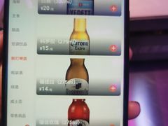 -燥次·烧烤酒场(万象城店)