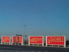 -金塔沙漠胡杨林景区