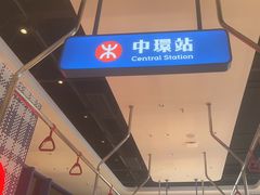 -克茗冰室(光明N次方公园店)