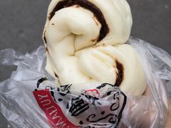 -御梁坊红糖馒头