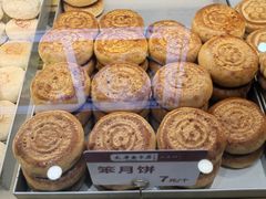 -太原面食店(解放路店)