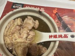 -钟姐炖品(印象城百盛店)