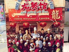 -星轶影院(南京茂业天地店)