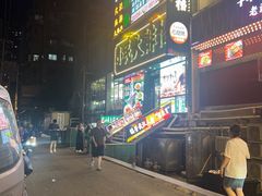 -小民大排档(江汉路店)