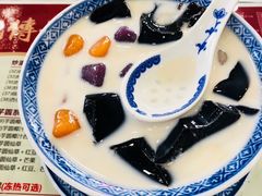 -赵记传承·中式甜品(珠海香洲柠溪大道店)
