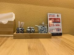 -季玄精致日本料理自助餐(闸北公园店)
